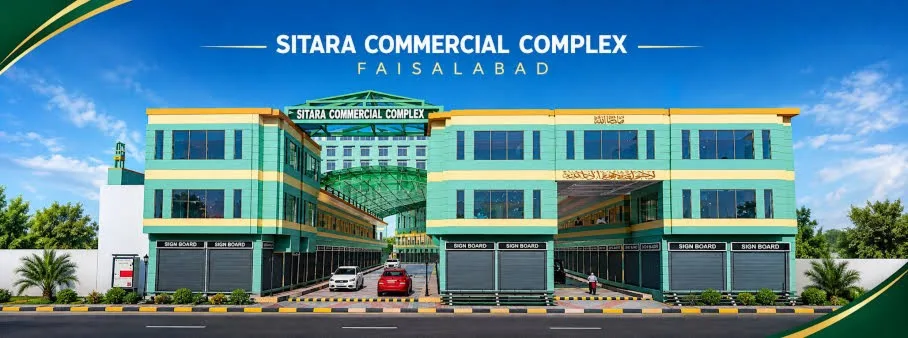 Sitara Commercial Complex, Faisalabad – front elevation